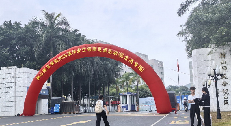 图片1_调整大小.jpg