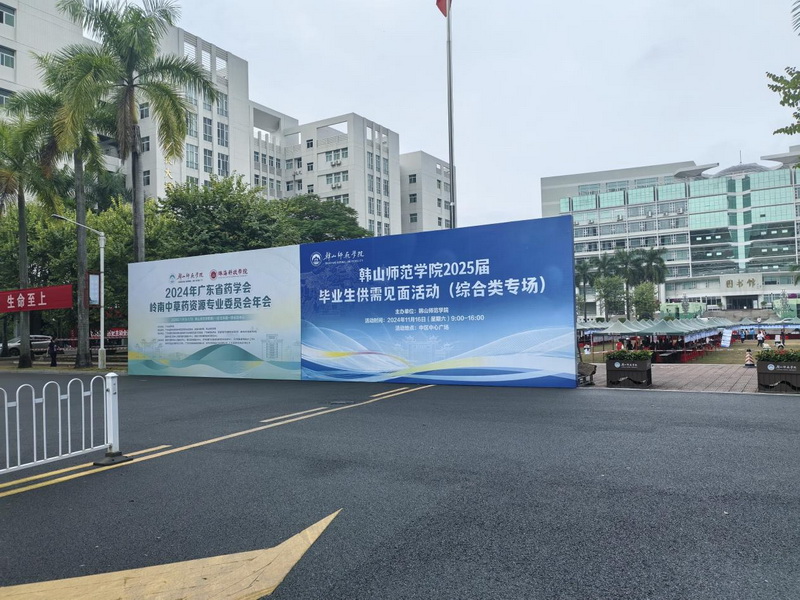 图片2_调整大小.jpg