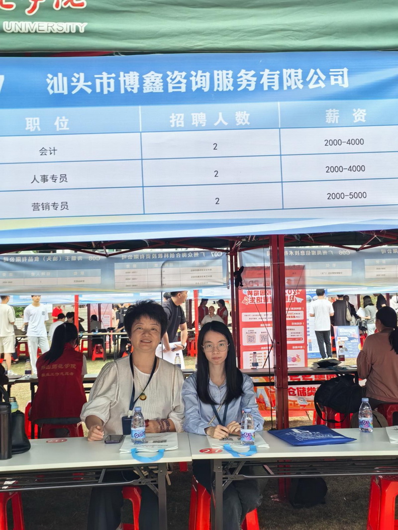 图片3_调整大小.jpg