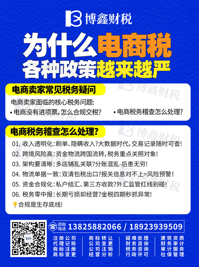 域名(x-eda.com)证书-1768888595332.jpg