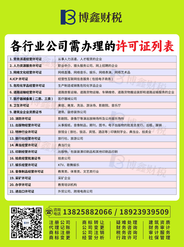 微信图片_20260226151458_99_3692.jpg