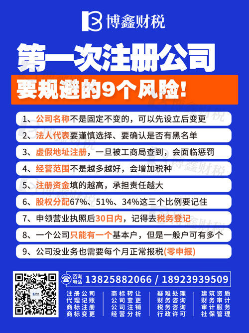 微信图片_20260226151458_99_3692.jpg