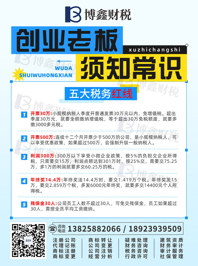 微信图片_20260328152523_197_3692.jpg