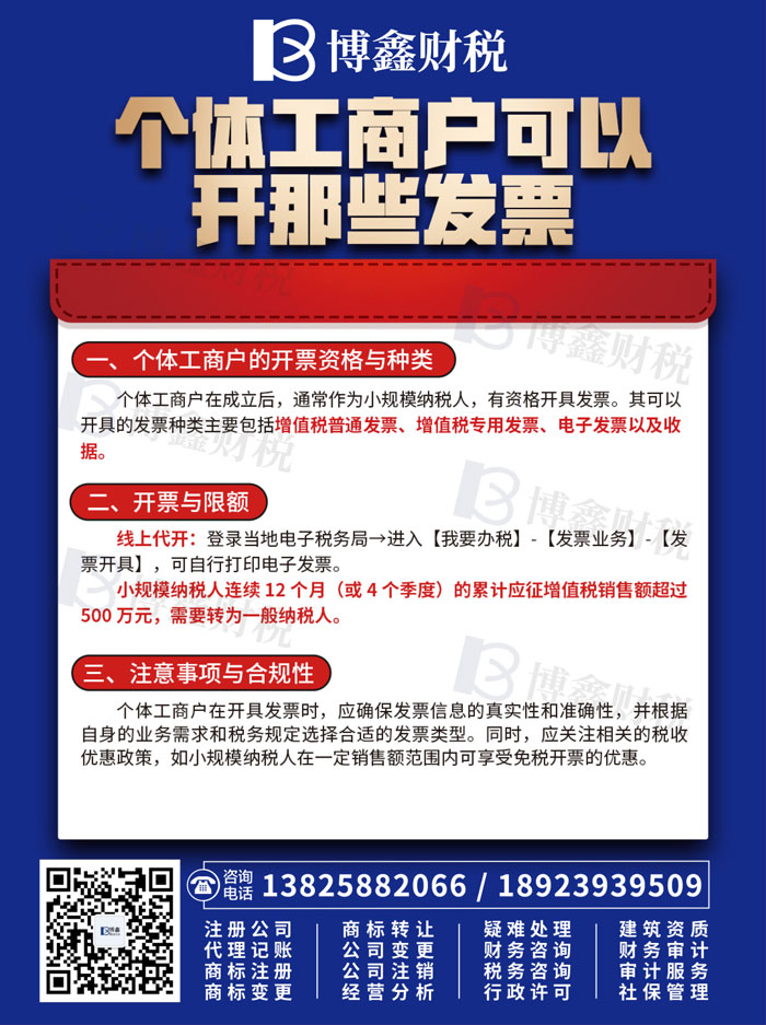 微信图片_20260403154751_203_3692.jpg