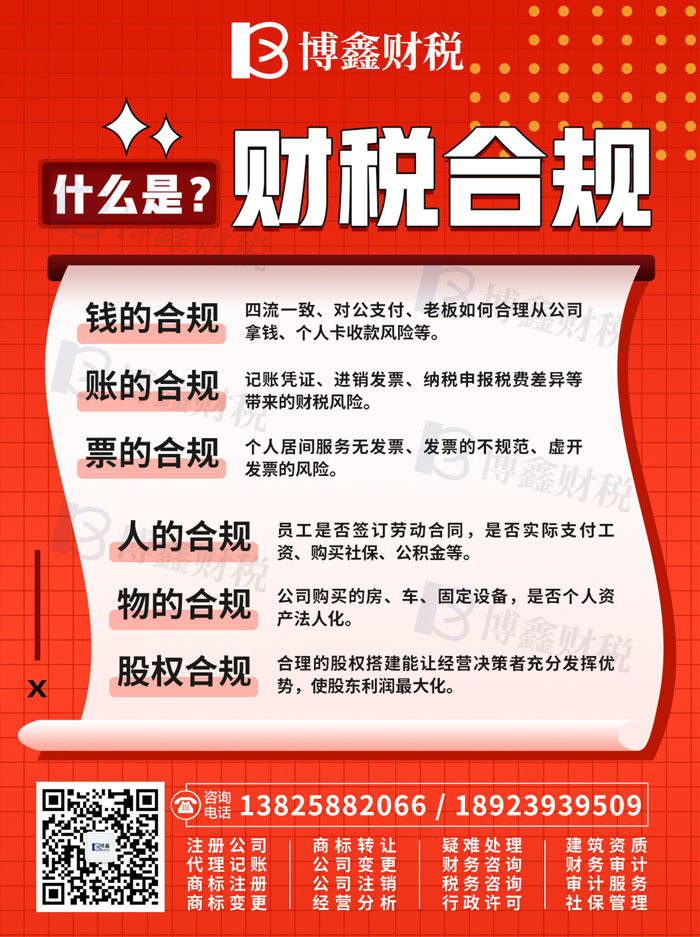 微信图片_20260604164816_26_1093.jpg